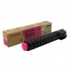 Toner SHARP MX-70GTMA. magenta. 32000s. Sharp MX-5500N. 6200N. 7000N MX70GTMA